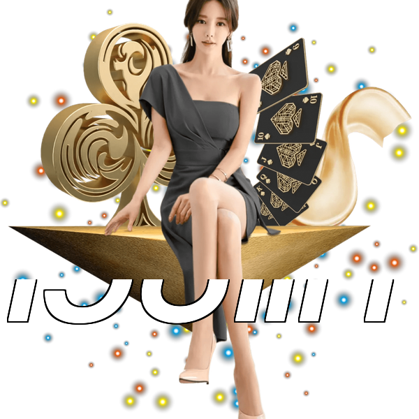 เว็บแท้