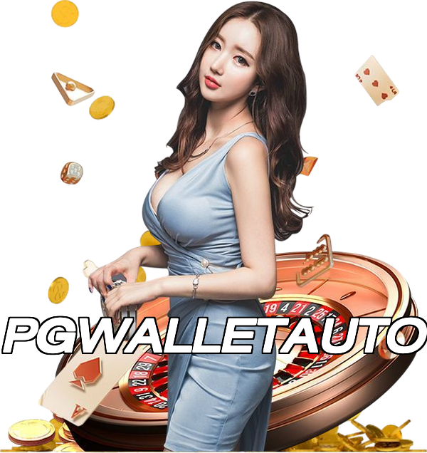PGWALLETAUTO